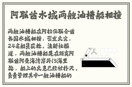 桃红色j界进口主打
