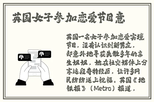 男人去天堂a线